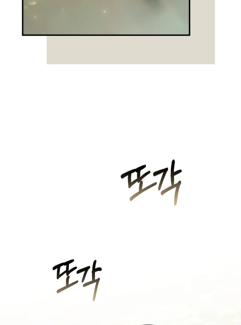 Don’t Pick Up What You’ve Thrown Away Chapter 115 - page 30