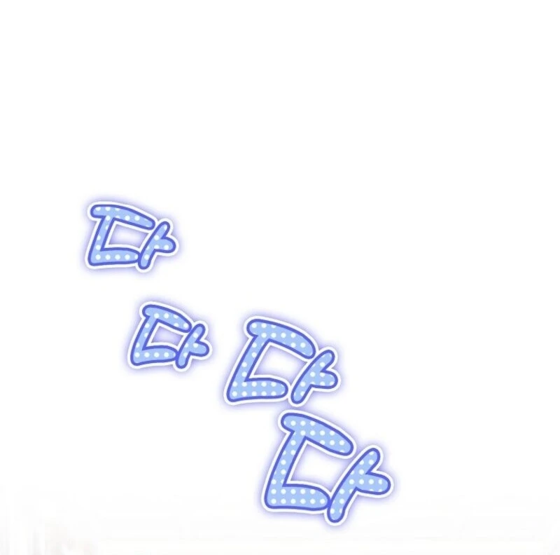 Don’t Pick Up What You’ve Thrown Away Chapter 115 - page 79