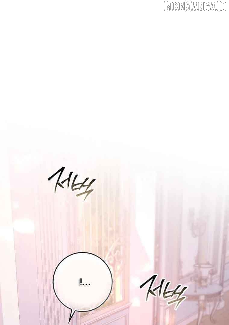Don’t Pick Up What You’ve Thrown Away Chapter 116 - page 57