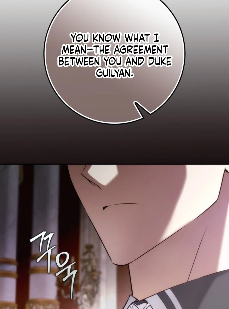 Don’t Pick Up What You’ve Thrown Away Chapter 117 - page 117