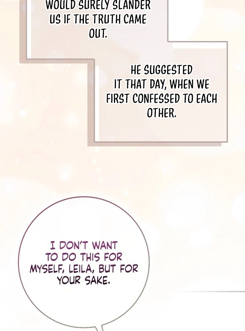 Don’t Pick Up What You’ve Thrown Away Chapter 117 - page 14