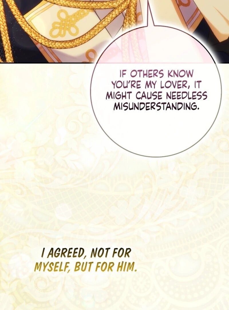 Don’t Pick Up What You’ve Thrown Away Chapter 117 - page 16