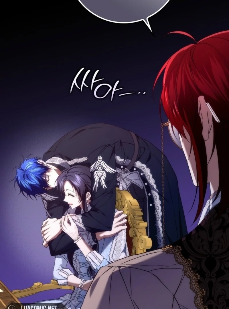 Don’t Pick Up What You’ve Thrown Away Chapter 117 - page 20