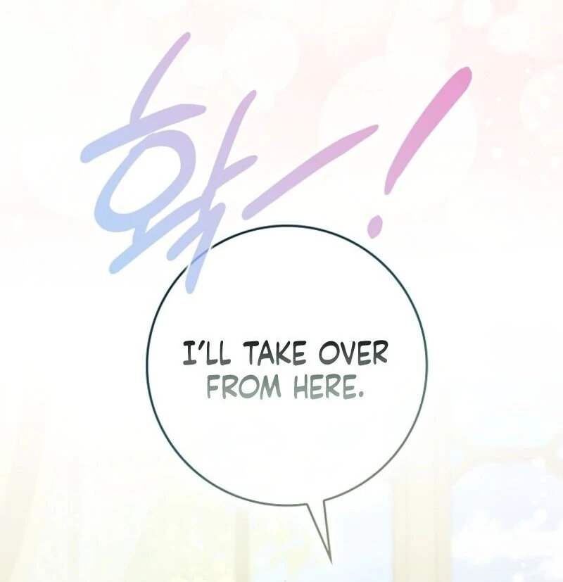 Don’t Pick Up What You’ve Thrown Away Chapter 117 - page 45