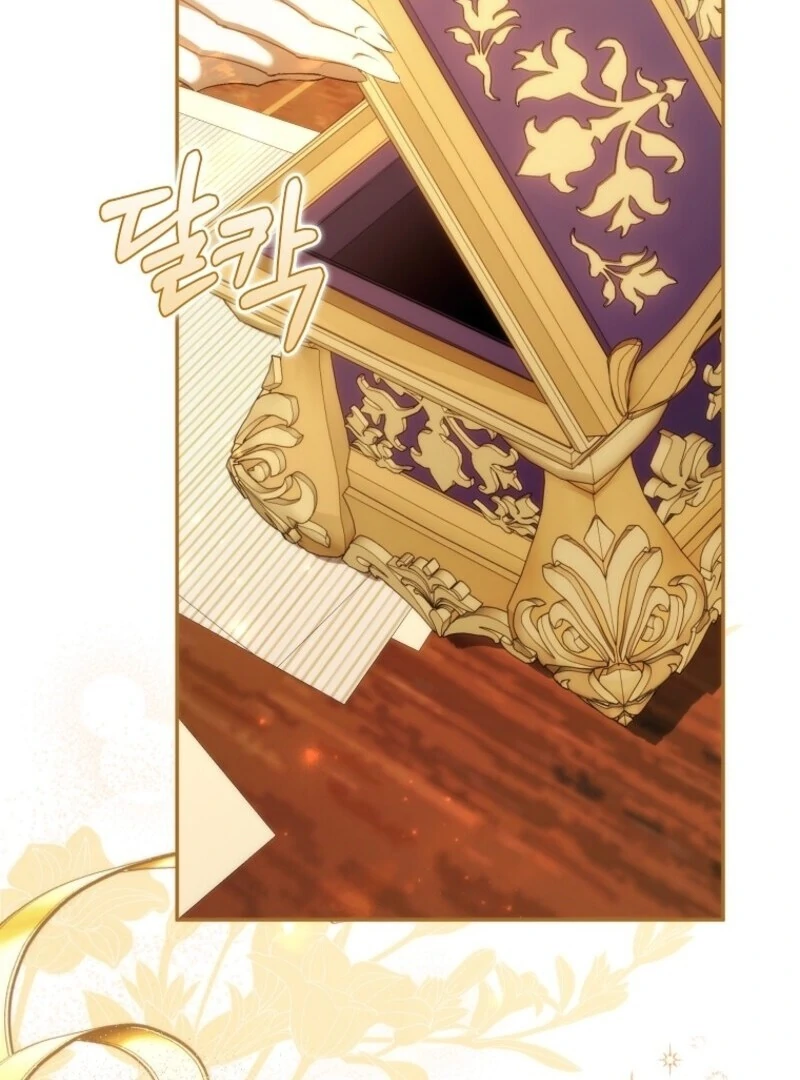 Don’t Pick Up What You’ve Thrown Away Chapter 117 - page 5
