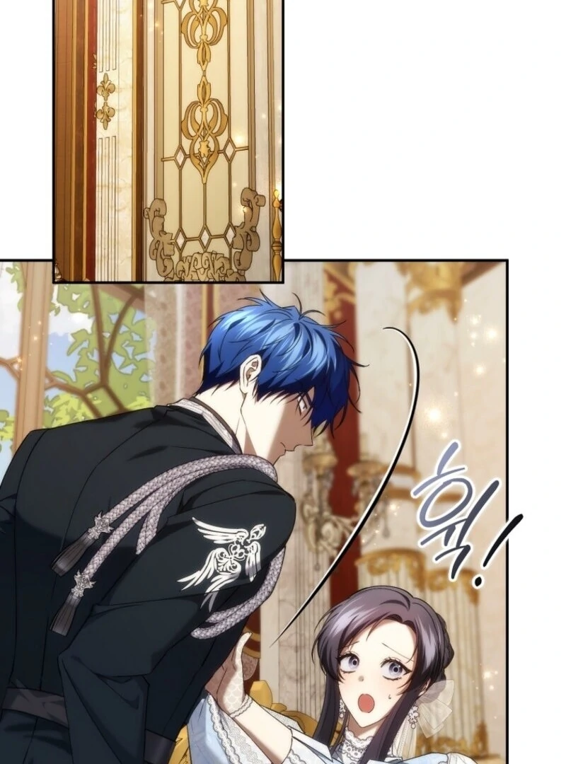 Don’t Pick Up What You’ve Thrown Away Chapter 117 - page 51