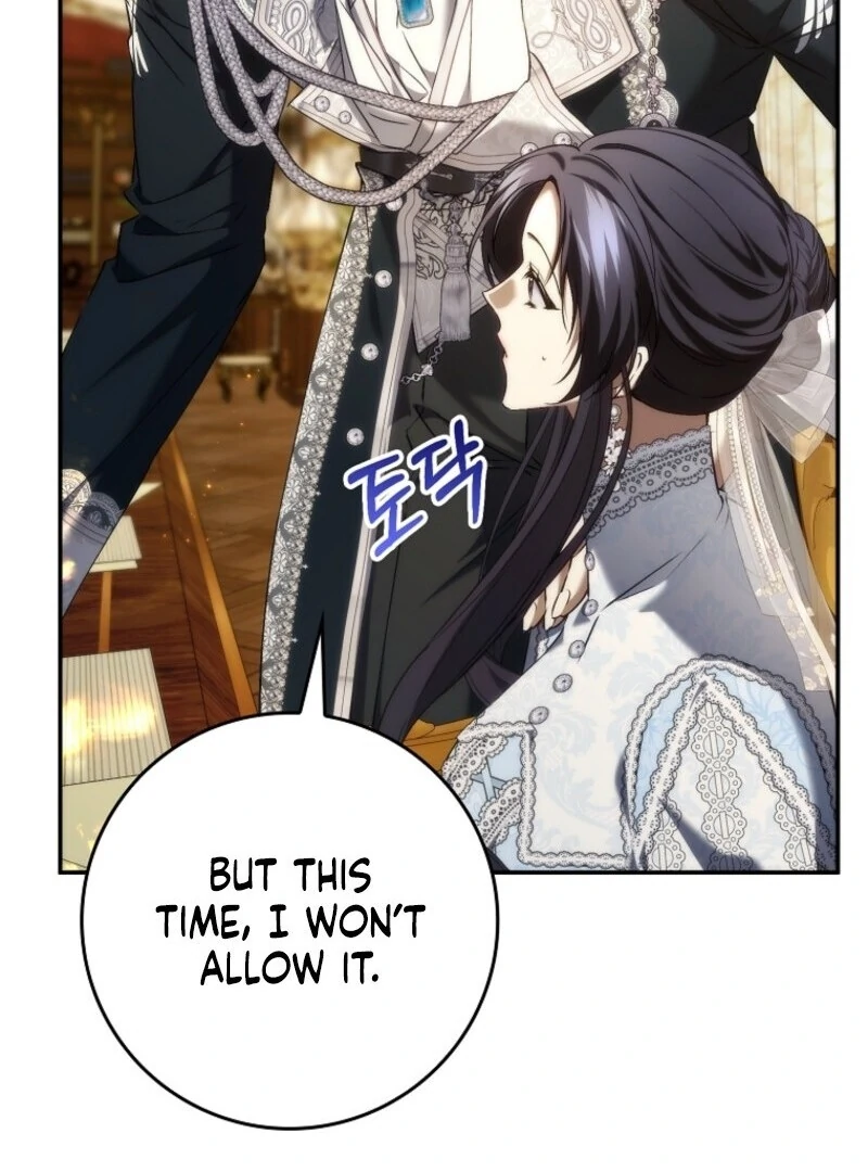 Don’t Pick Up What You’ve Thrown Away Chapter 117 - page 84