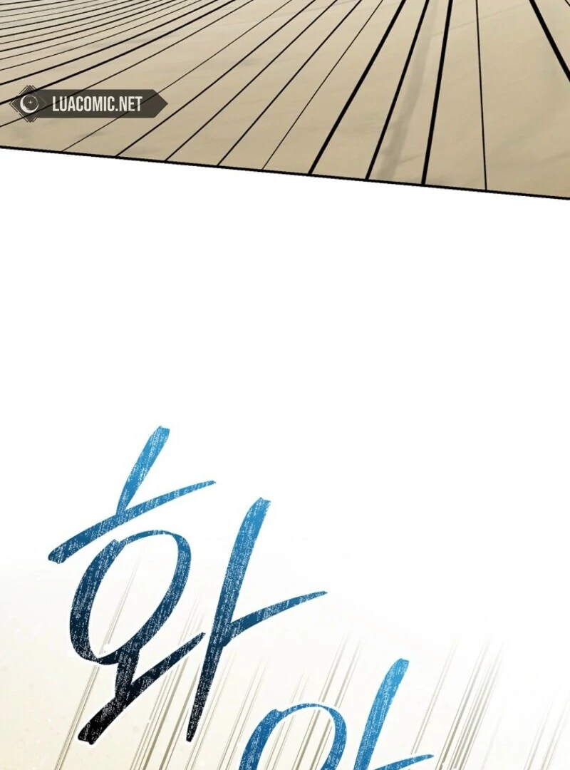 I Was Just Having Fun With The Time Limit Chapter 46 - page 101