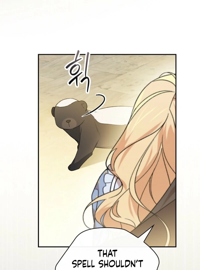 I Was Just Having Fun With The Time Limit Chapter 46 - page 118