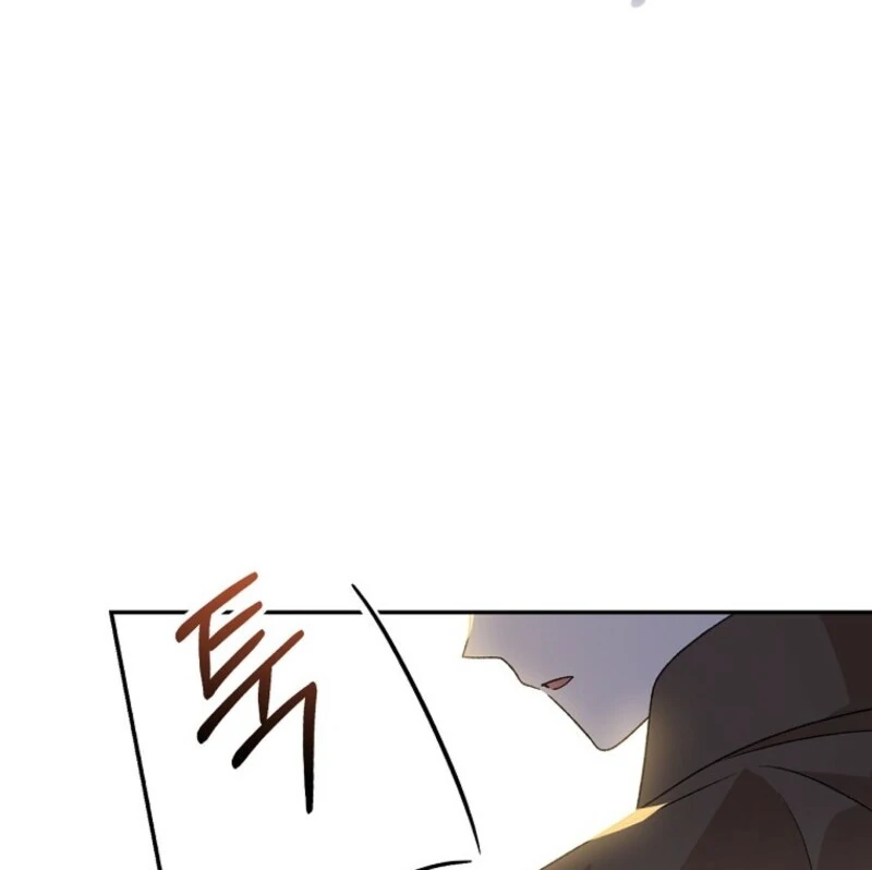 I Was Just Having Fun With The Time Limit Chapter 46 - page 81