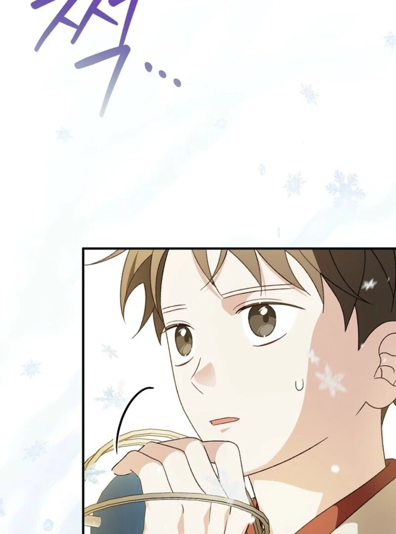 I Was Just Having Fun With The Time Limit Chapter 47 - page 19