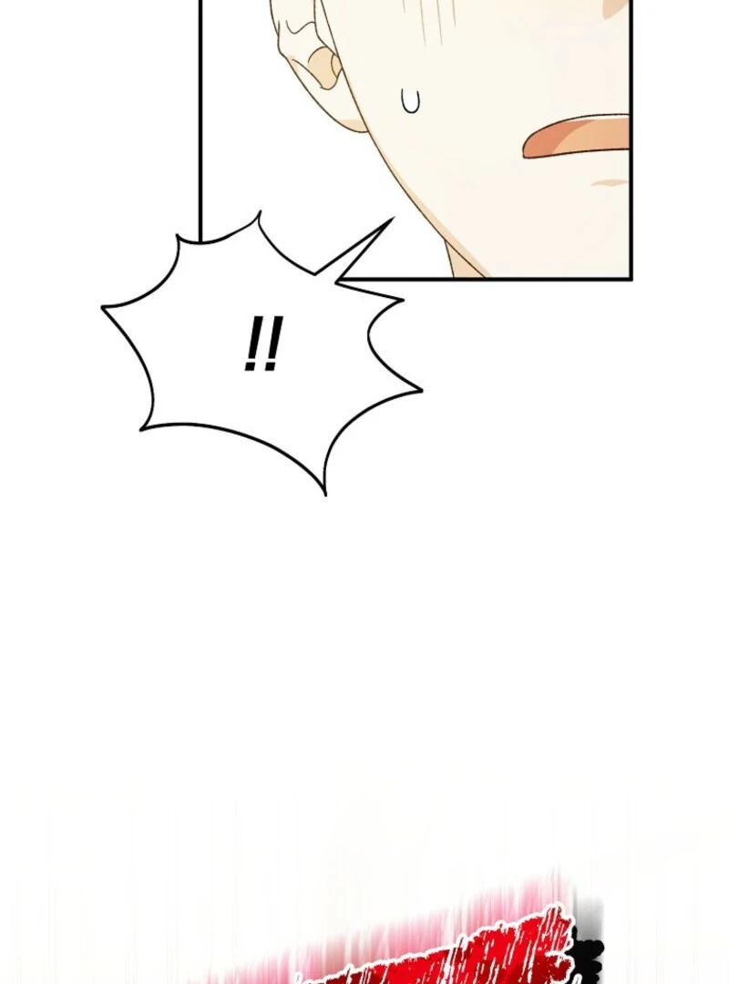 I Was Just Having Fun With The Time Limit Chapter 47 - page 24