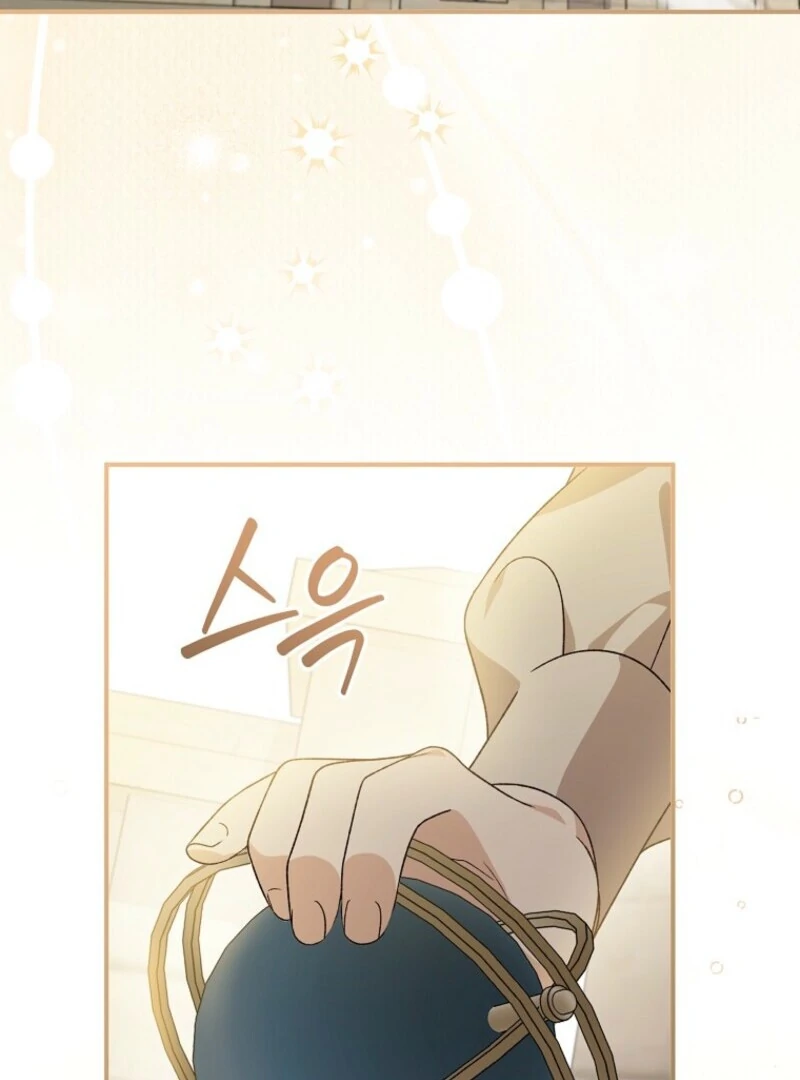 I Was Just Having Fun With The Time Limit Chapter 47 - page 39