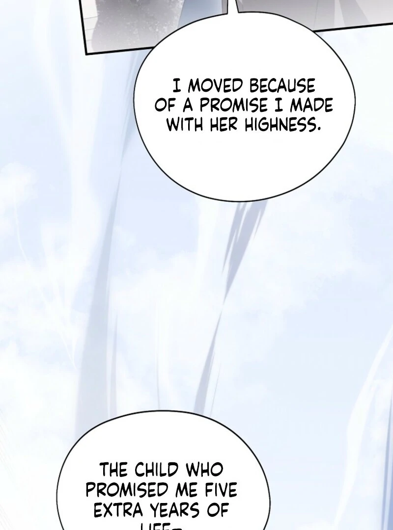 I Was Just Having Fun With The Time Limit Chapter 47 - page 58