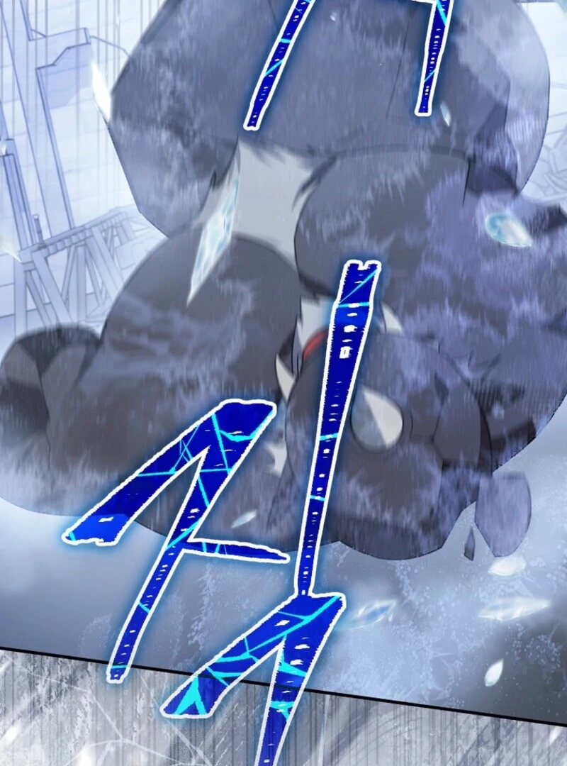 I Was Just Having Fun With The Time Limit Chapter 47 - page 71