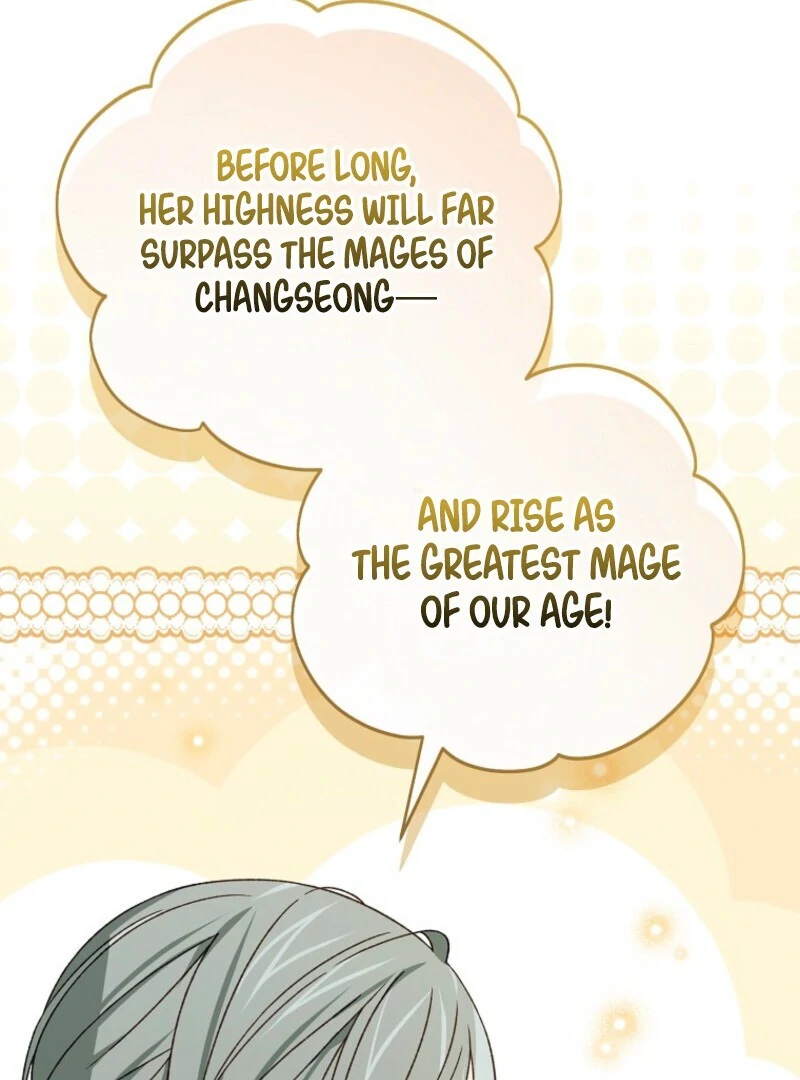 I Was Just Having Fun With The Time Limit Chapter 47 - page 91