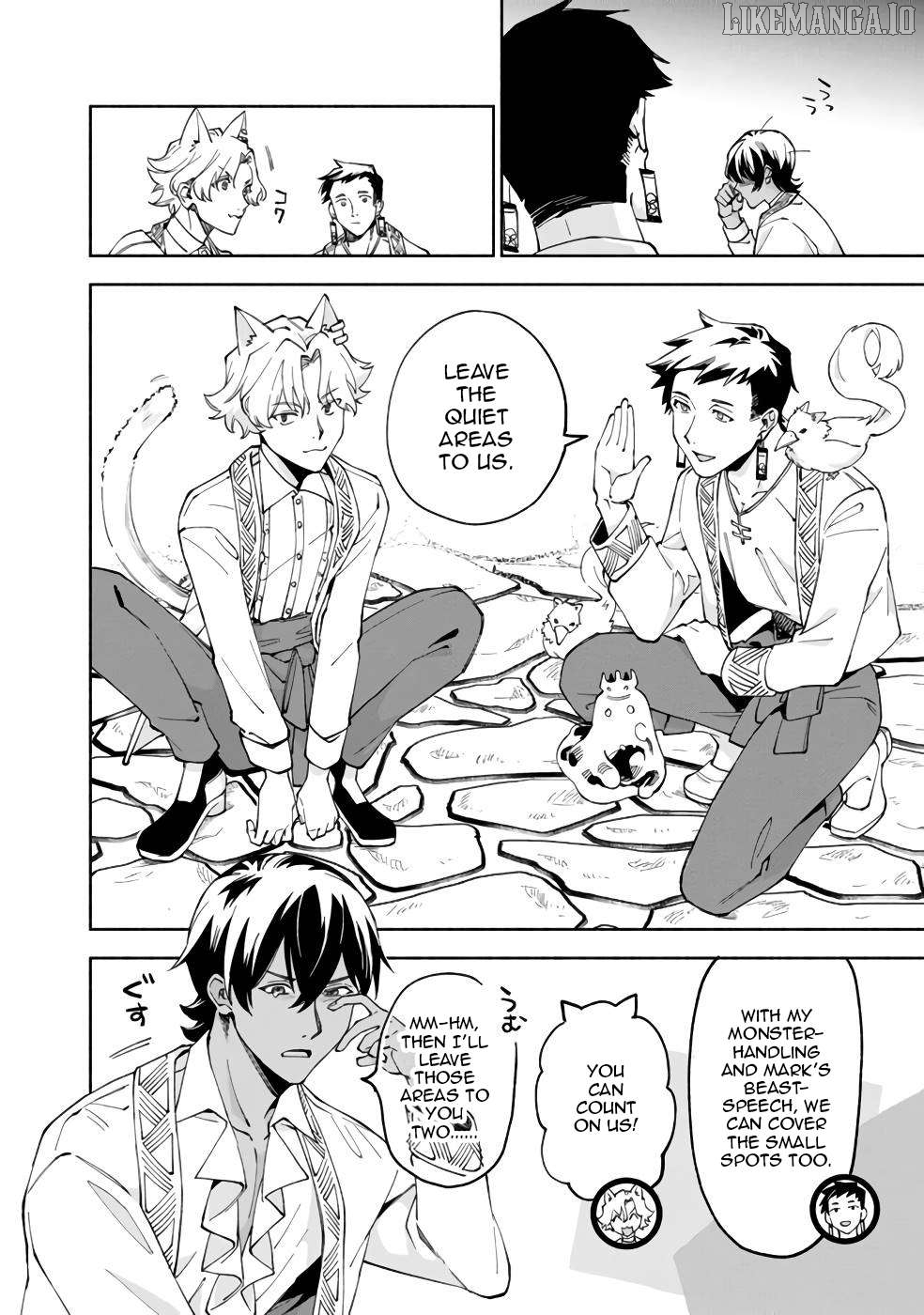 Boku no Kawaii Musume wa Futago no Kenja Chapter 40 - page 11