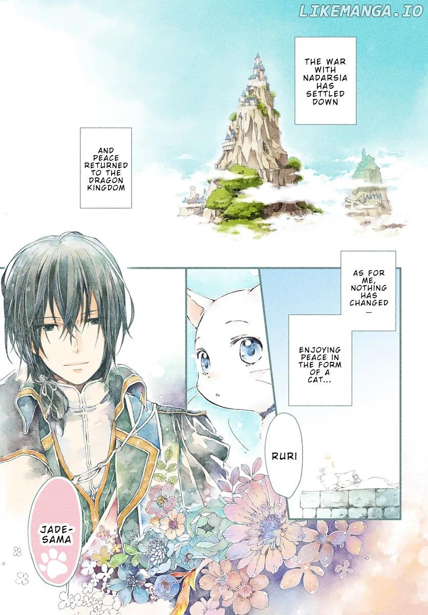 Fukushuu wo Chikatta Shironeko wa Ryuuou no Hiza no Jou de Damin wo Musaboru Chapter 22.1 - page 1