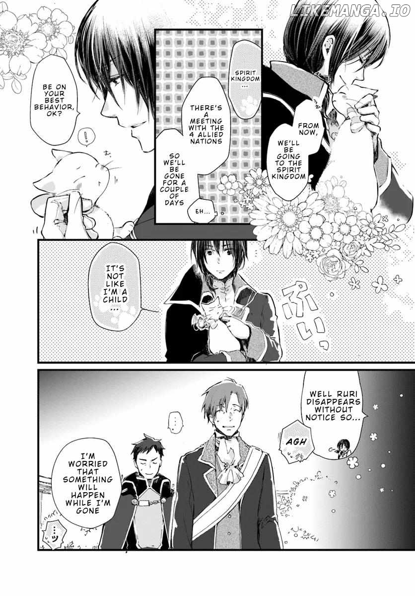 Fukushuu wo Chikatta Shironeko wa Ryuuou no Hiza no Jou de Damin wo Musaboru Chapter 22.1 - page 6