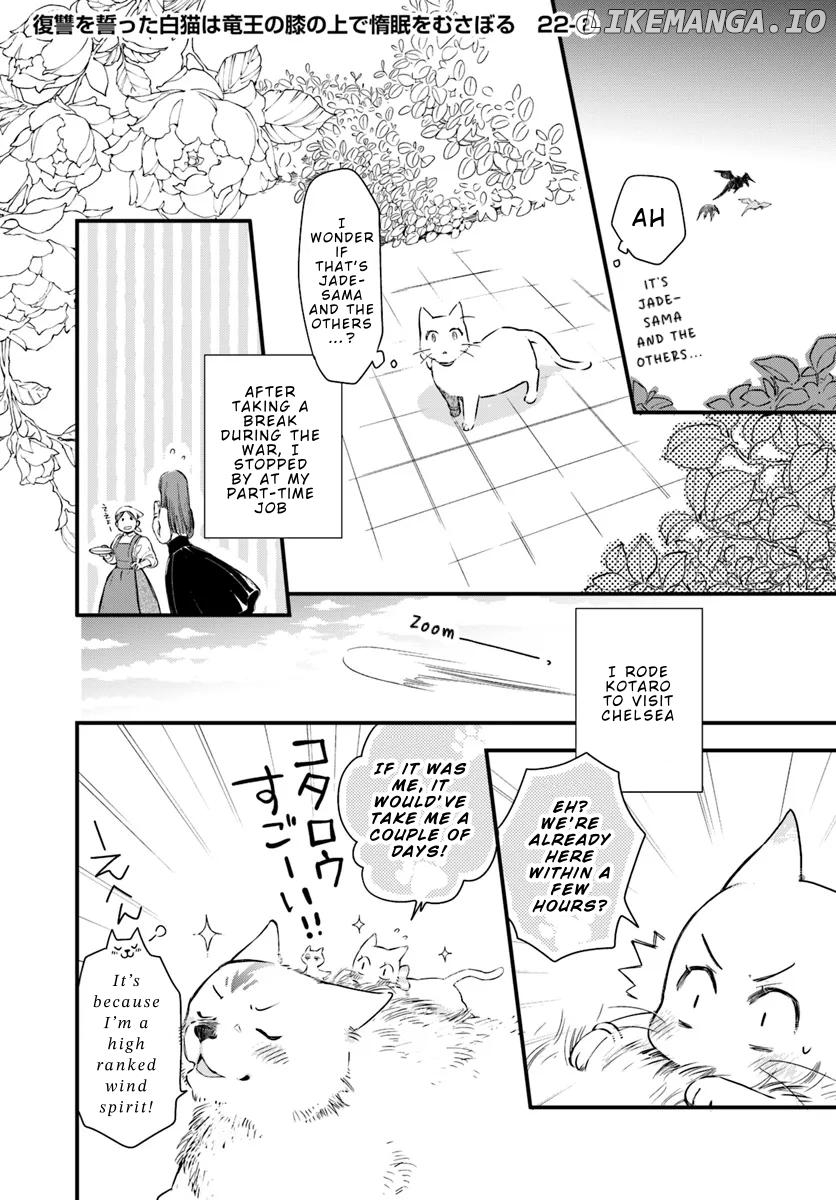 Fukushuu wo Chikatta Shironeko wa Ryuuou no Hiza no Jou de Damin wo Musaboru Chapter 22.2 - page 1