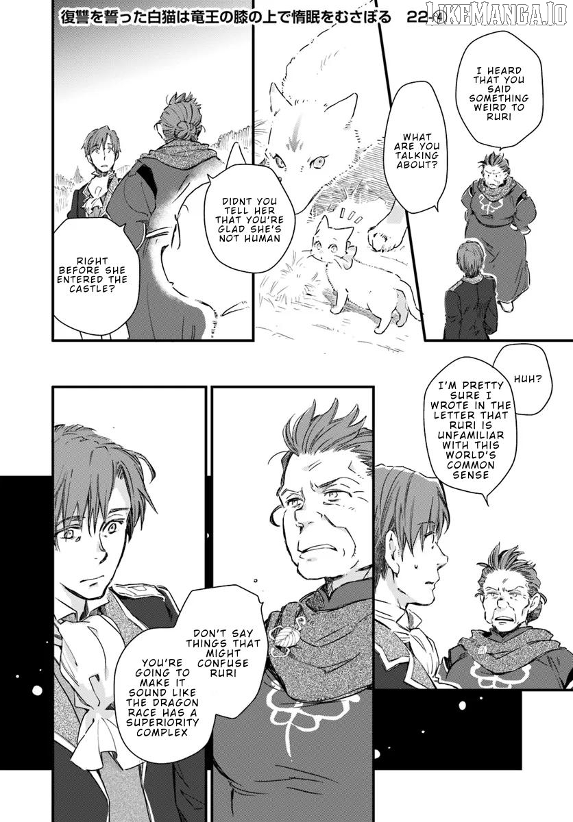 Fukushuu wo Chikatta Shironeko wa Ryuuou no Hiza no Jou de Damin wo Musaboru Chapter 22.4 - page 1