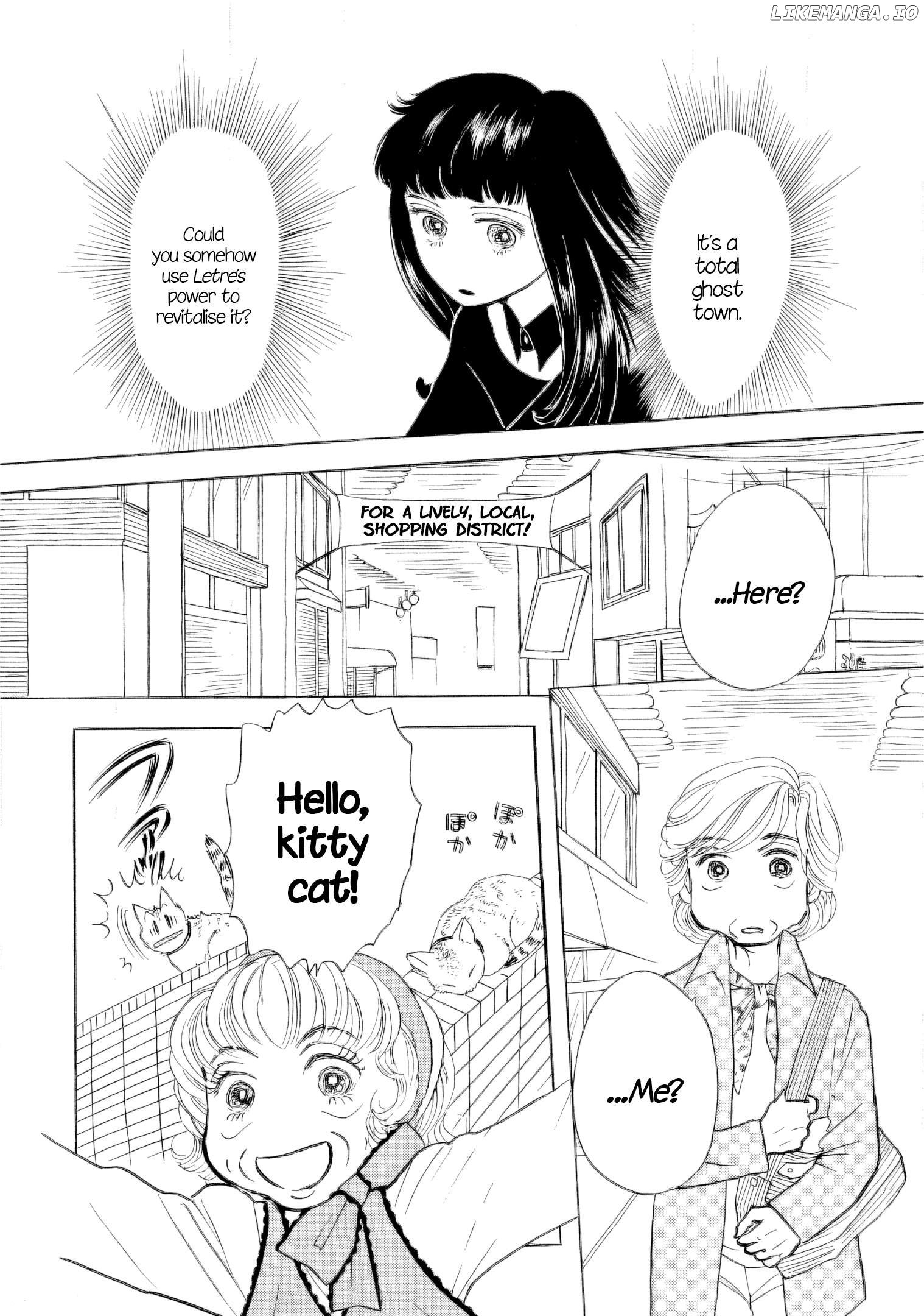 Sanju Mariko Chapter 40 - page 2