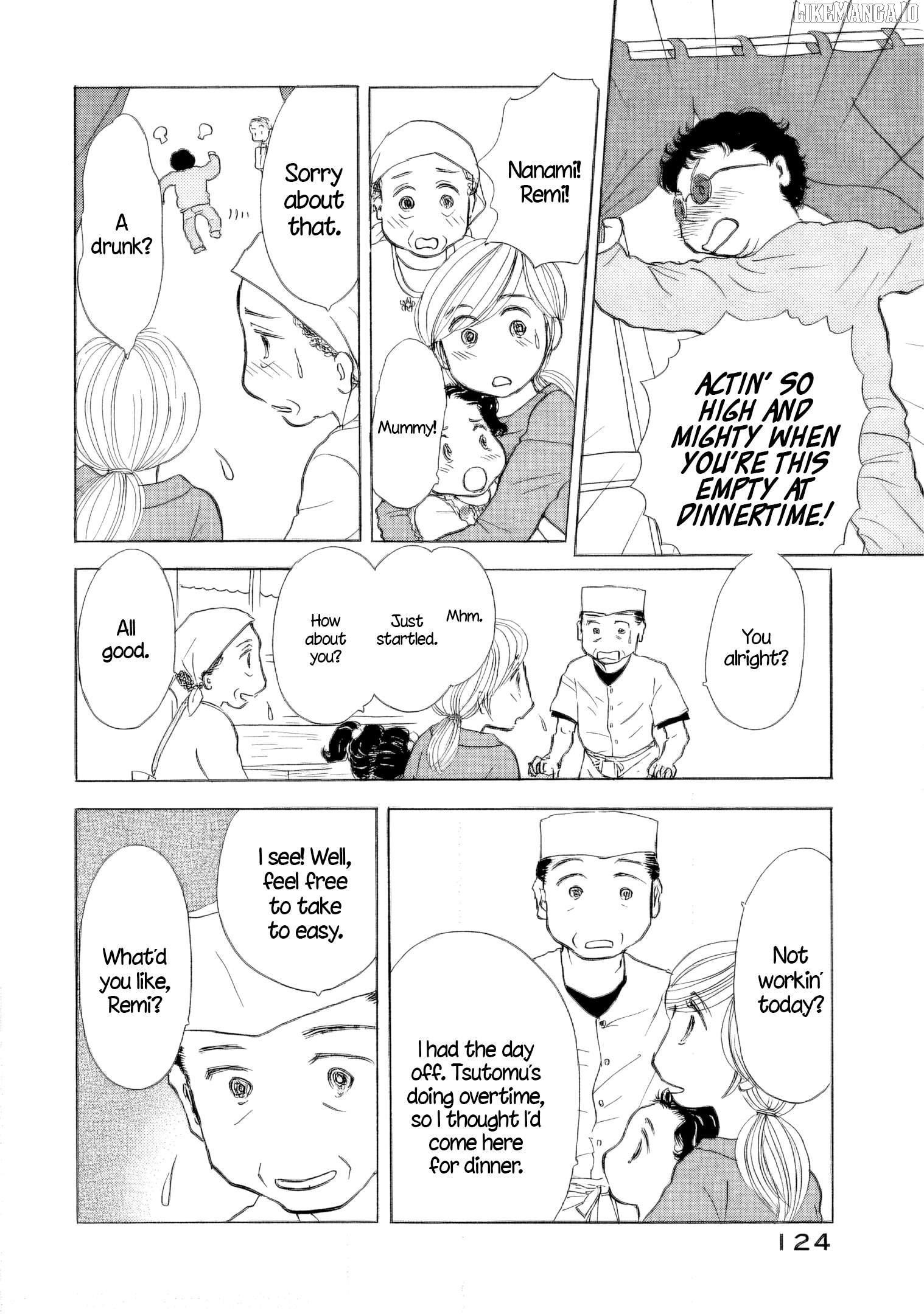 Sanju Mariko Chapter 41 - page 16