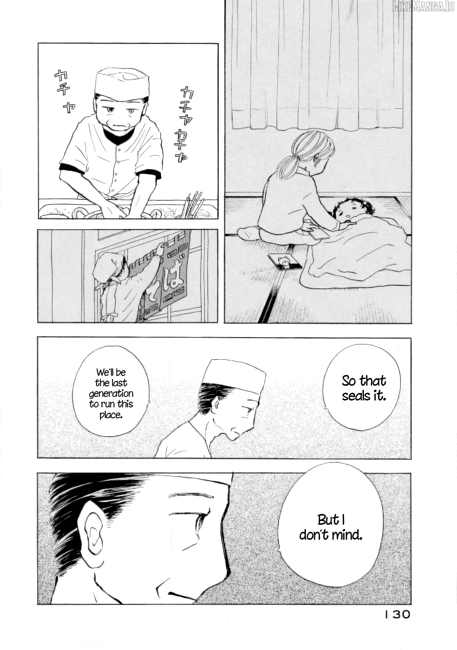 Sanju Mariko Chapter 41 - page 22