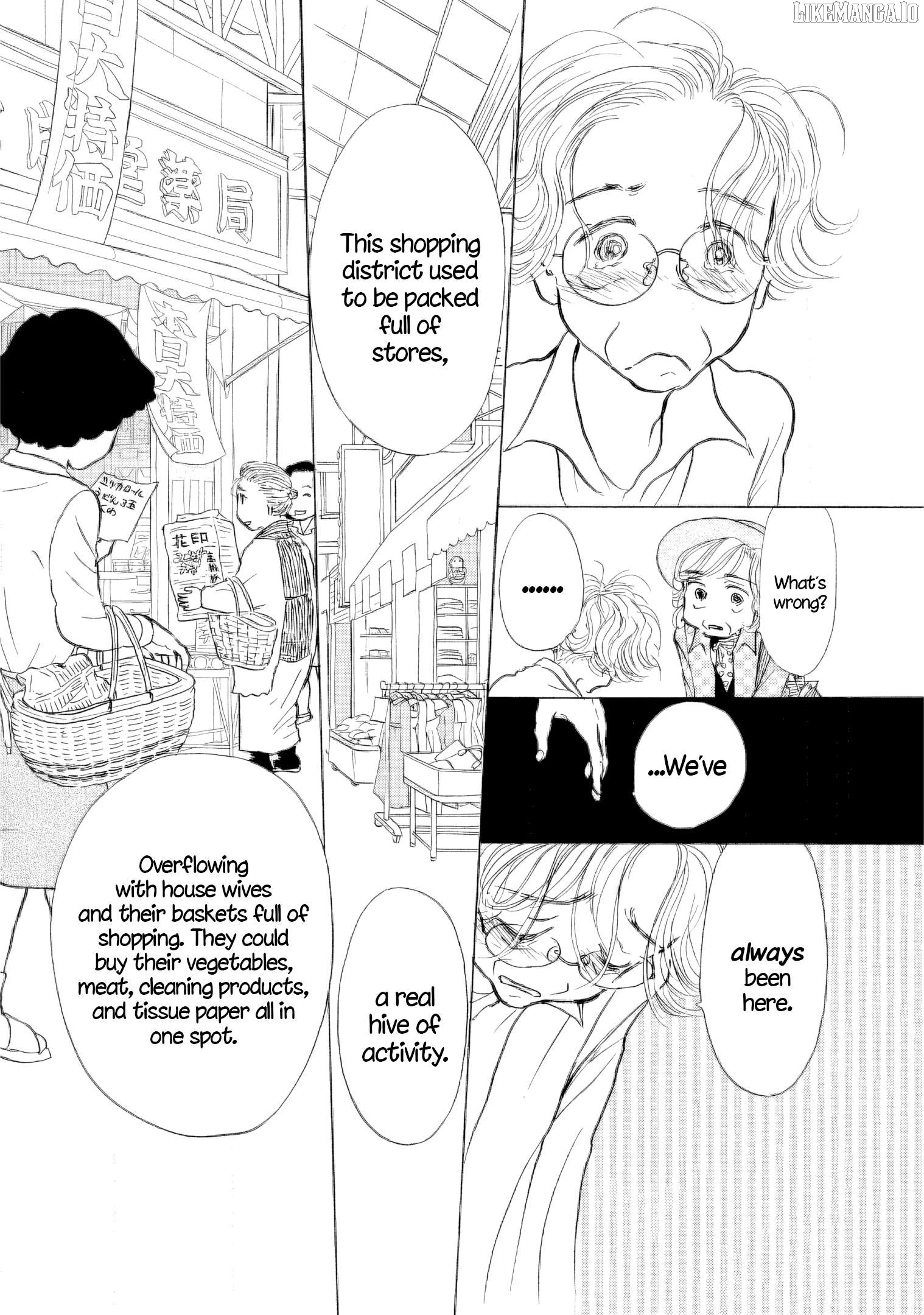 Sanju Mariko Chapter 41 - page 5