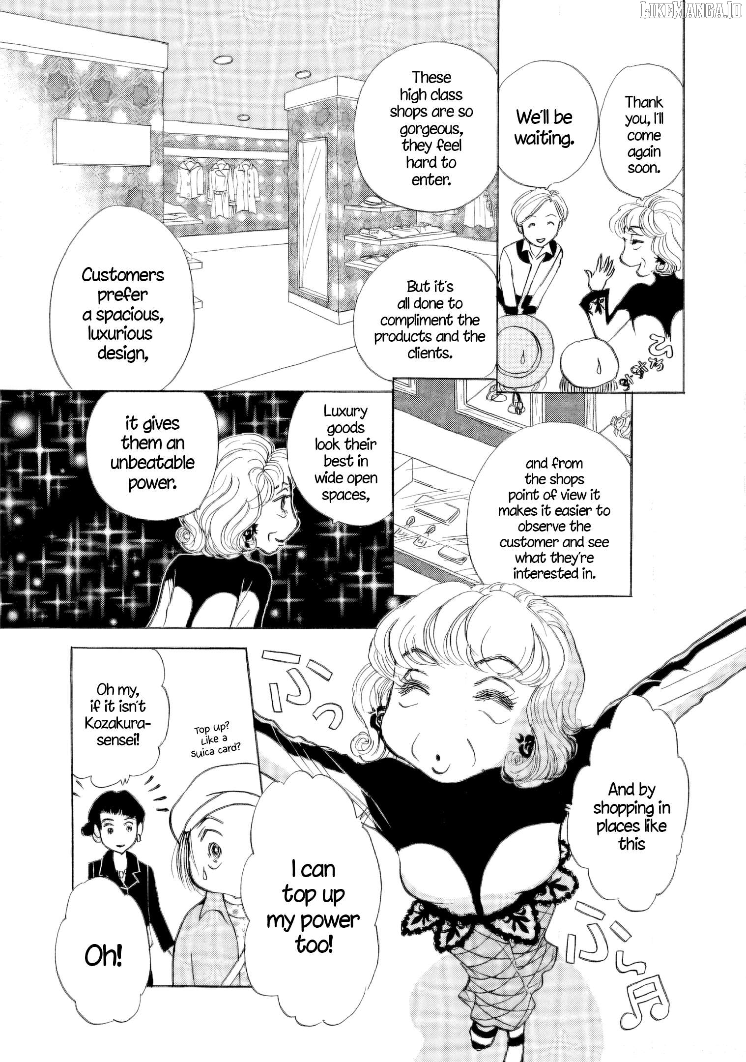 Sanju Mariko Chapter 42 - page 11