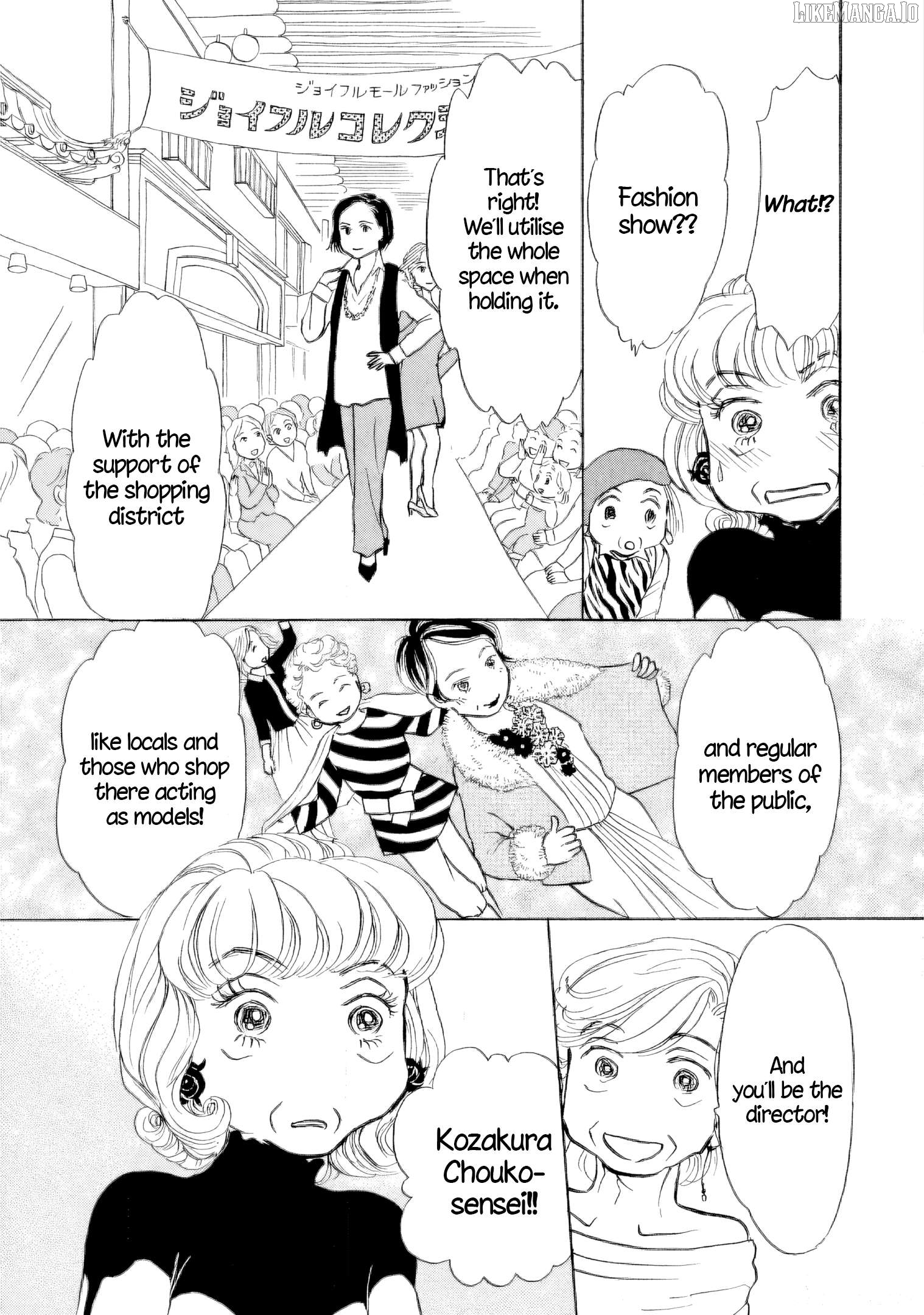 Sanju Mariko Chapter 42 - page 19