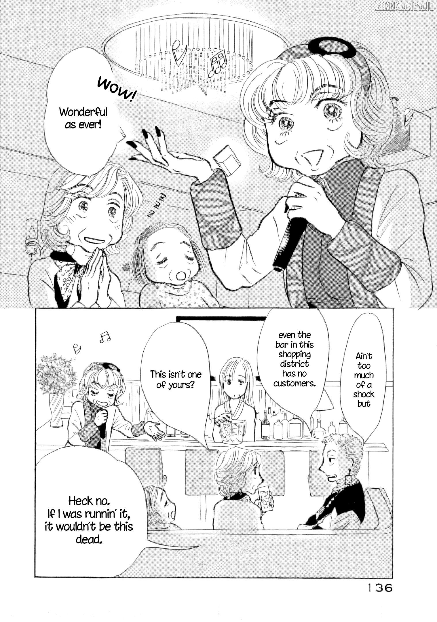 Sanju Mariko Chapter 42 - page 2