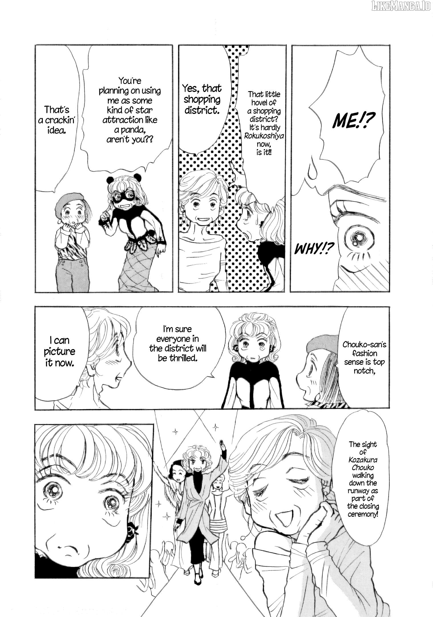 Sanju Mariko Chapter 42 - page 20