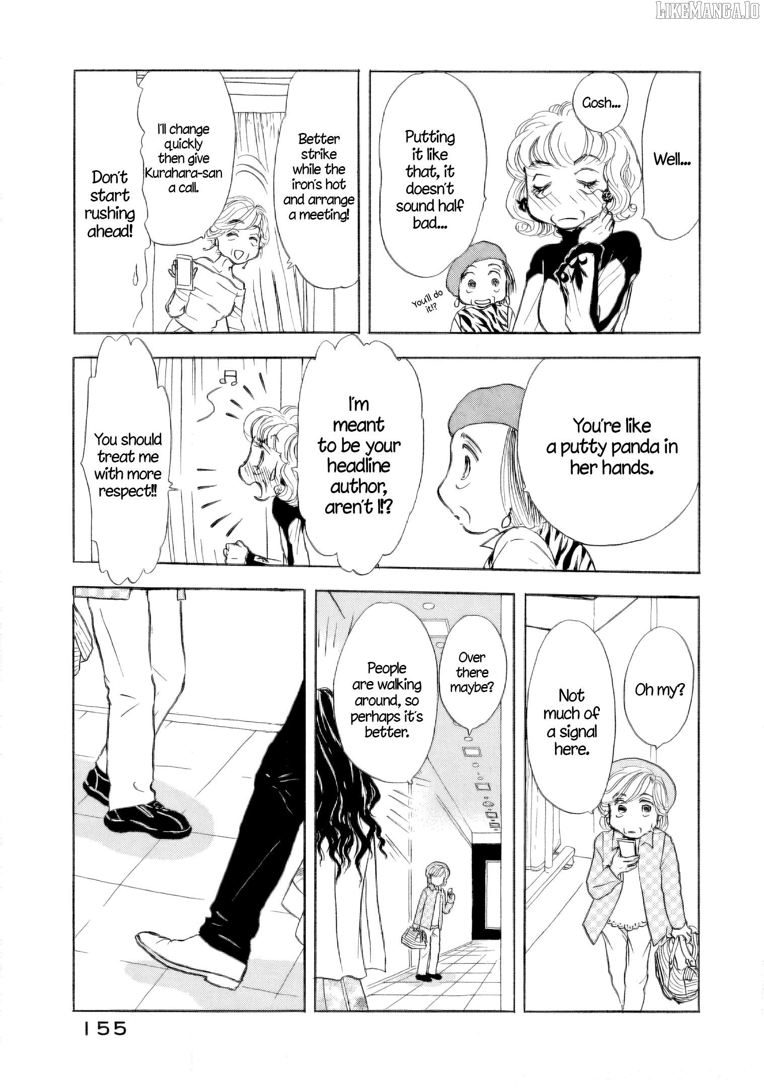 Sanju Mariko Chapter 42 - page 21