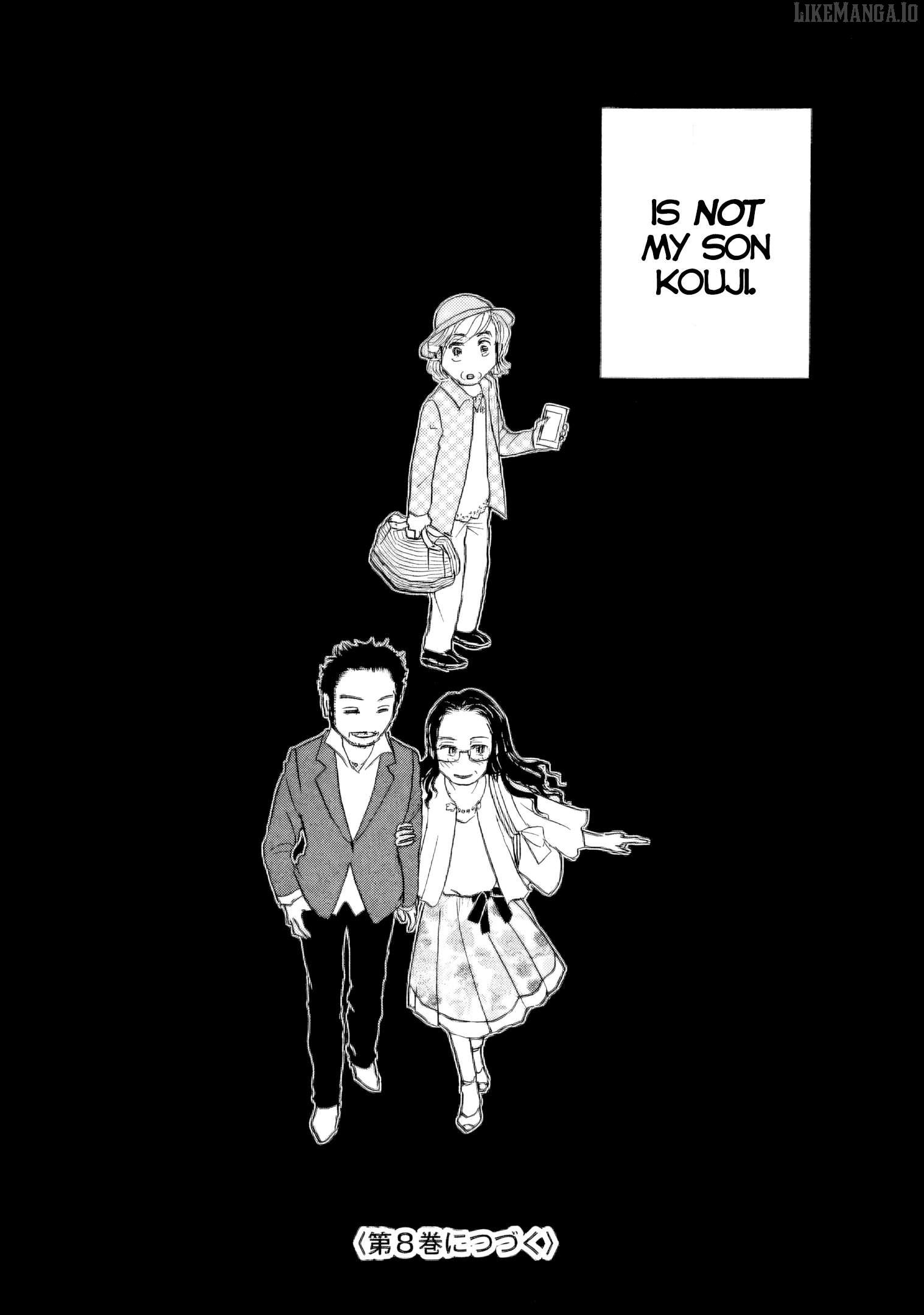 Sanju Mariko Chapter 42 - page 24