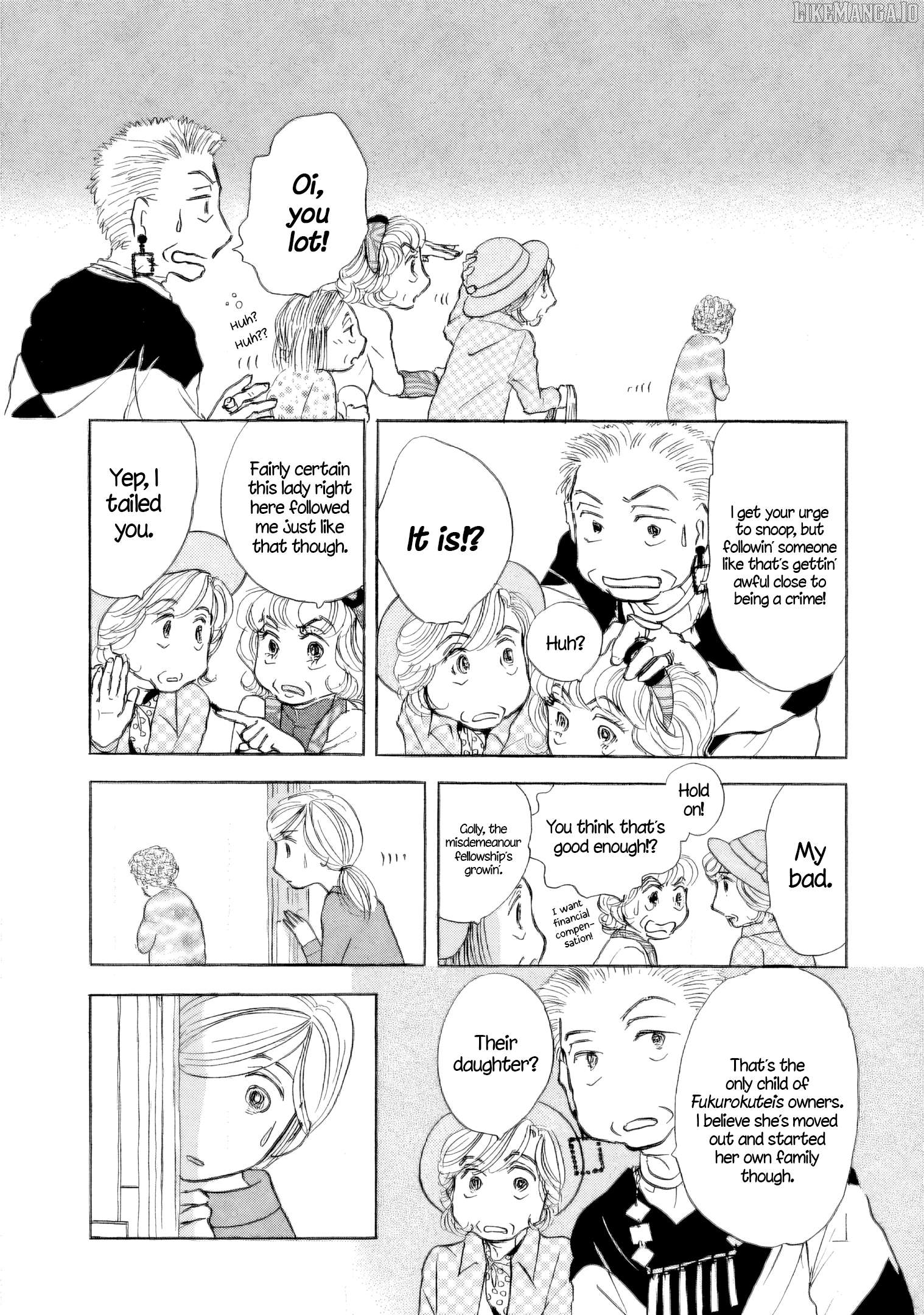 Sanju Mariko Chapter 42 - page 5