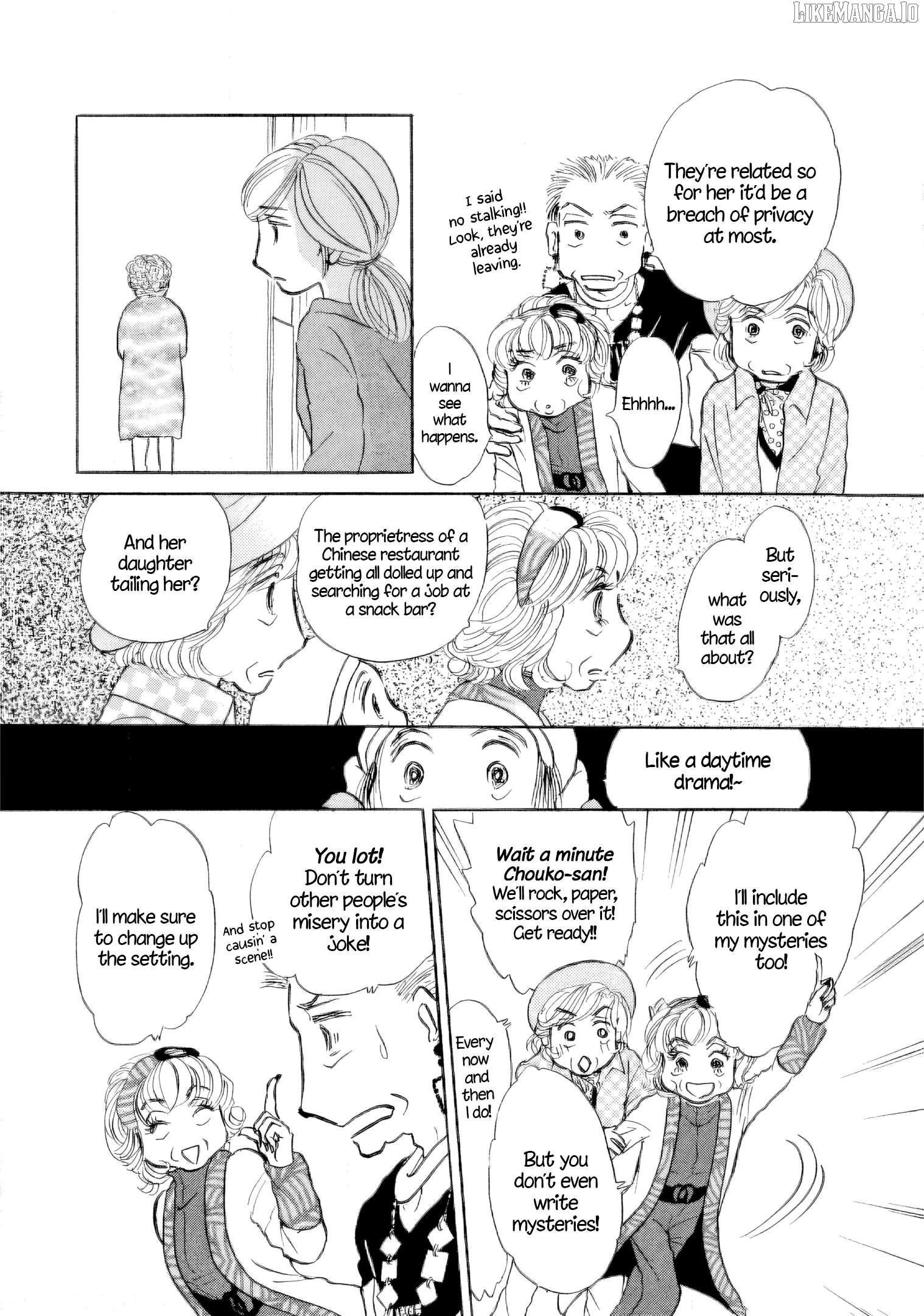 Sanju Mariko Chapter 42 - page 6