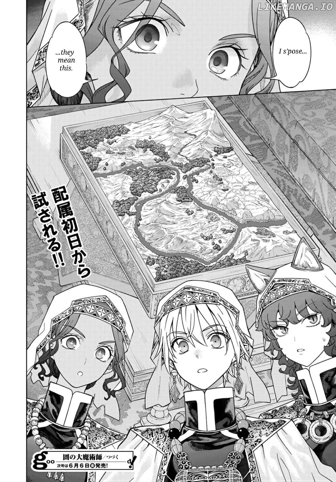 Toshokan No Daimajutsushi Chapter 51.2 - page 16