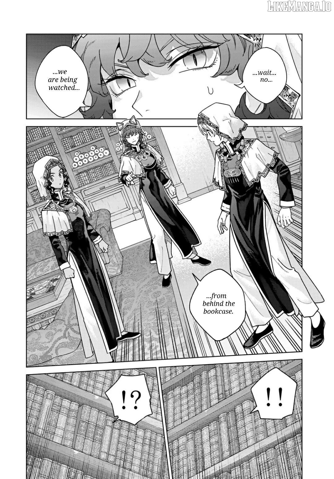 Toshokan No Daimajutsushi Chapter 52.1 - page 2
