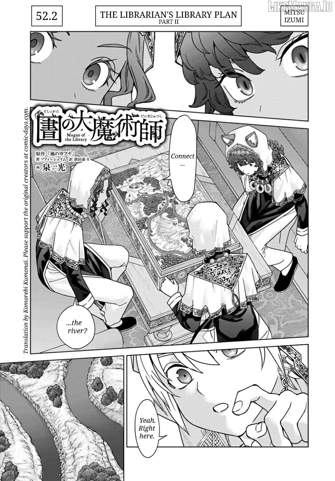 Toshokan No Daimajutsushi Chapter 52.2 - page 1