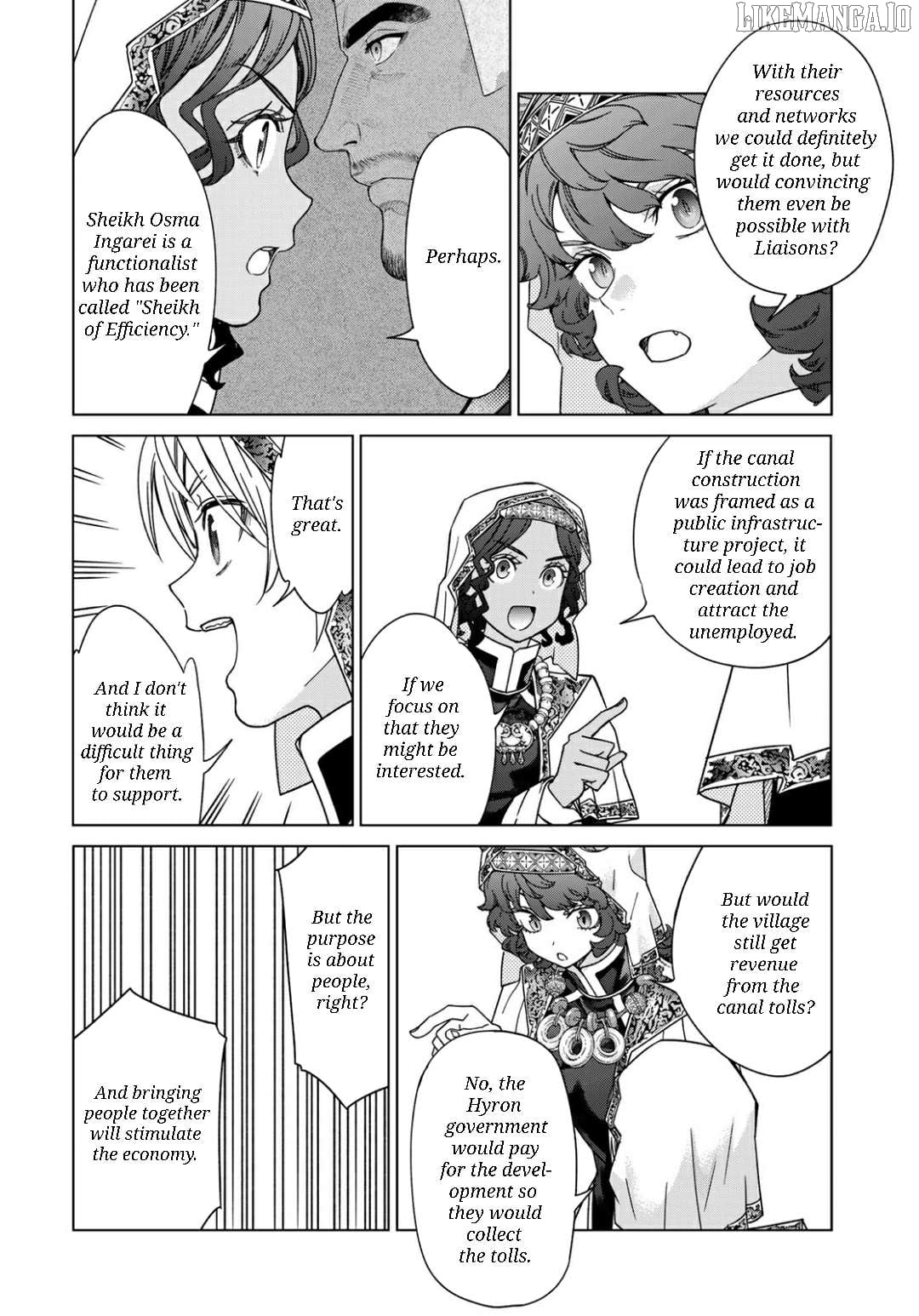 Toshokan No Daimajutsushi Chapter 52.2 - page 4
