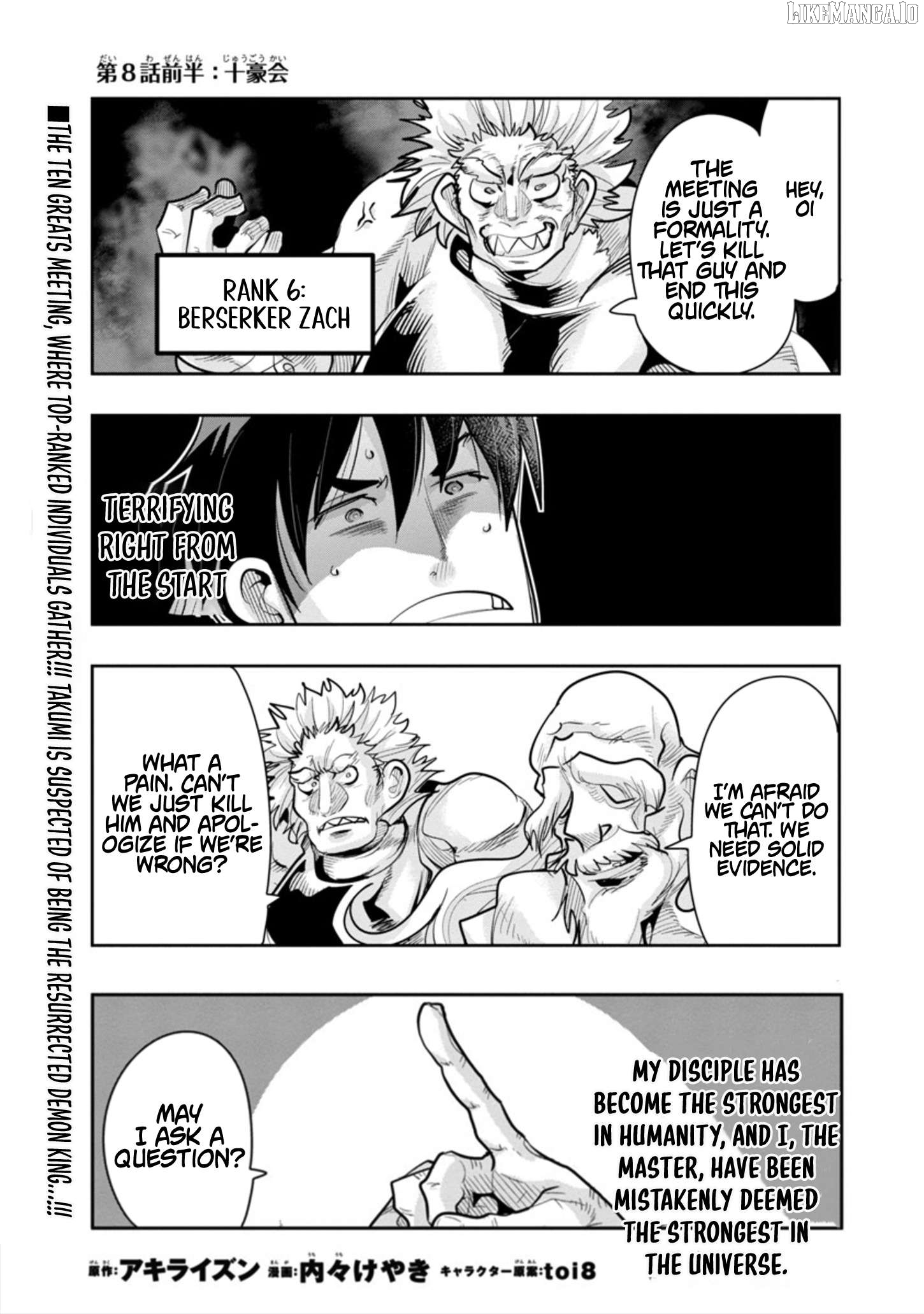 Uchi no Deshi ga Itsu no Manika Jinrui Saikyou ni Natte-ite, Nan no Sainou Monai Shishou no Ore ga, Sore wo Koeru Uchuu Saikyou ni Go Nintei Sareteiru Kudan ni Tsuite Chapter 8.1 - page 1