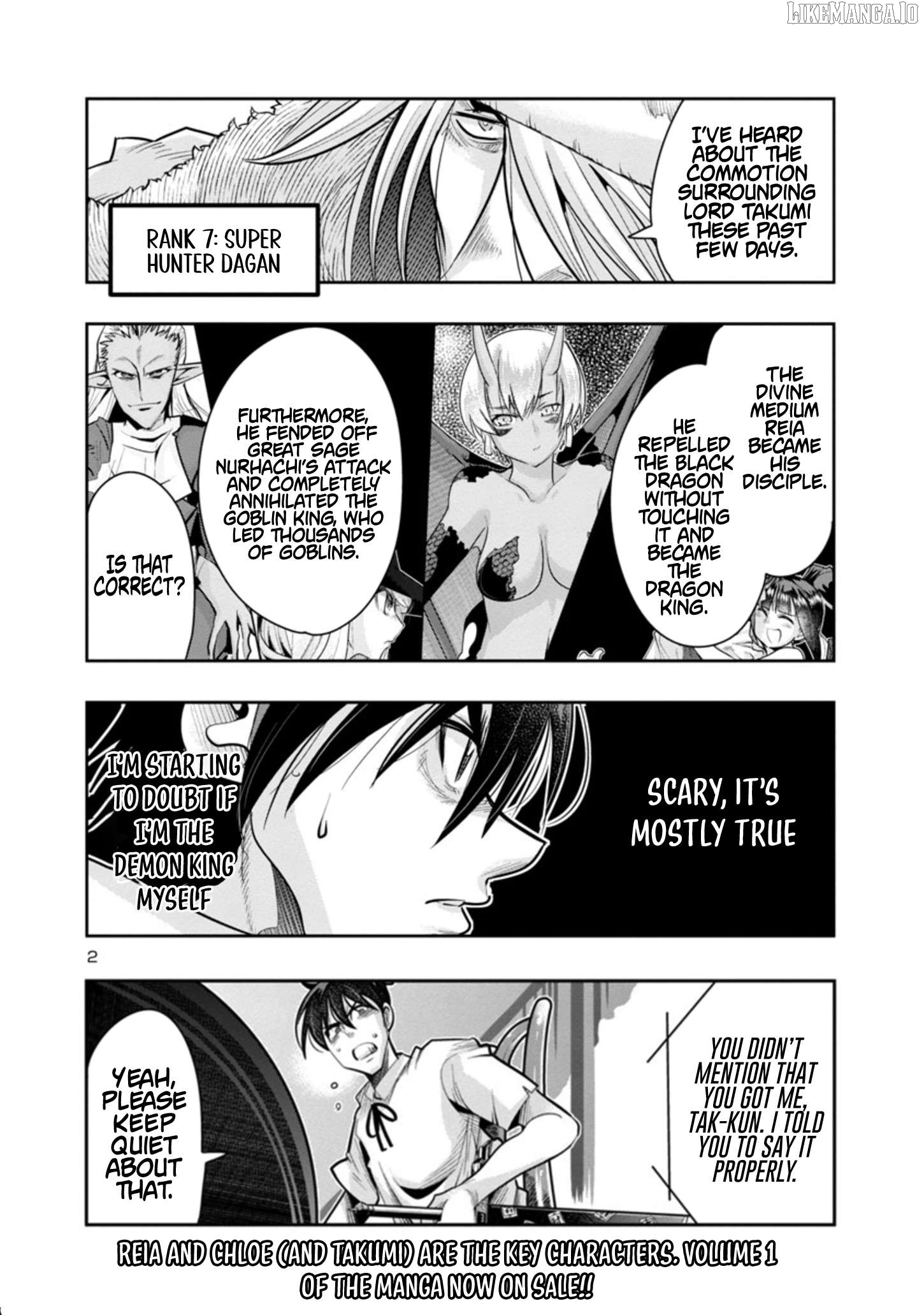 Uchi no Deshi ga Itsu no Manika Jinrui Saikyou ni Natte-ite, Nan no Sainou Monai Shishou no Ore ga, Sore wo Koeru Uchuu Saikyou ni Go Nintei Sareteiru Kudan ni Tsuite Chapter 8.1 - page 2