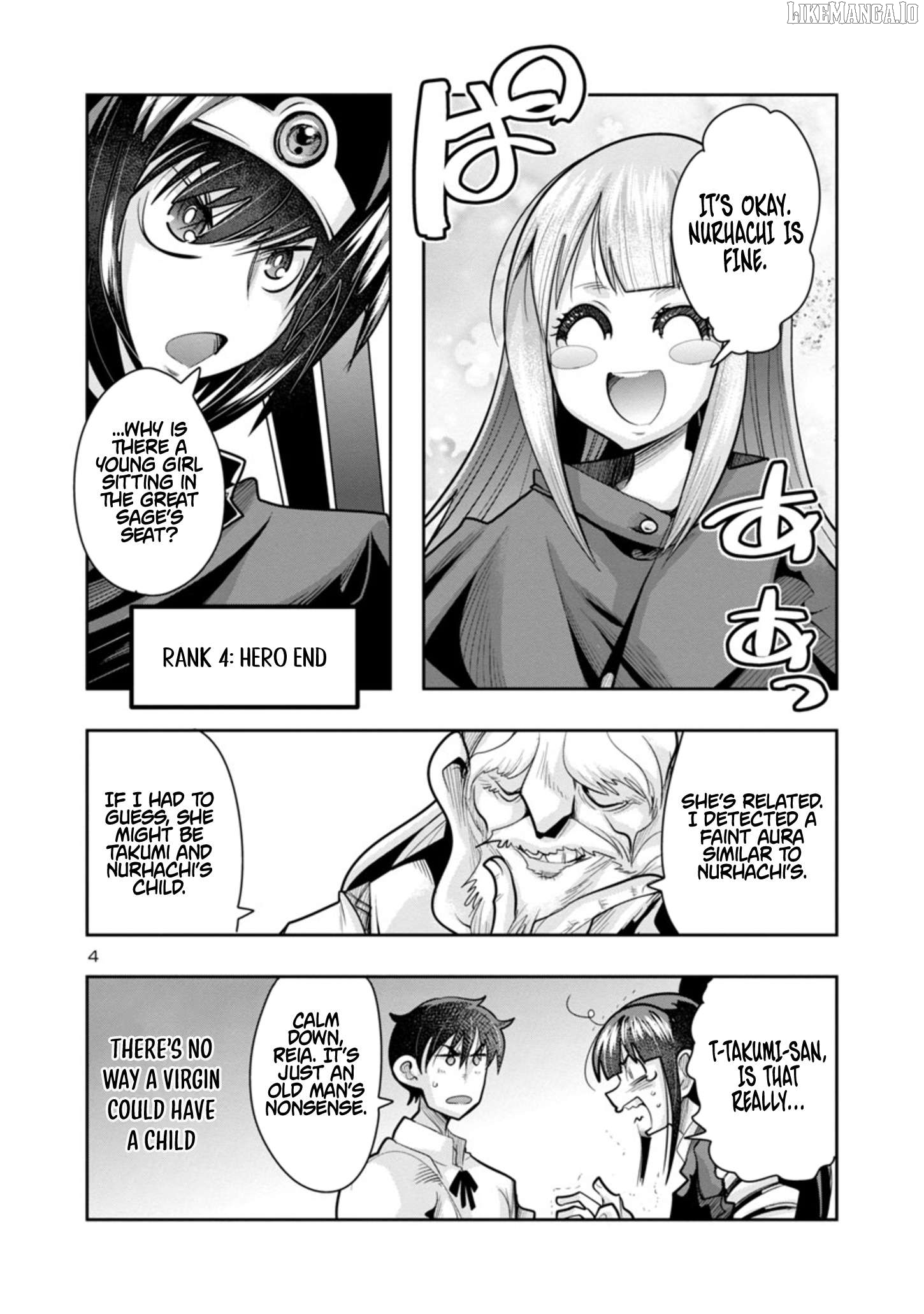 Uchi no Deshi ga Itsu no Manika Jinrui Saikyou ni Natte-ite, Nan no Sainou Monai Shishou no Ore ga, Sore wo Koeru Uchuu Saikyou ni Go Nintei Sareteiru Kudan ni Tsuite Chapter 8.1 - page 4