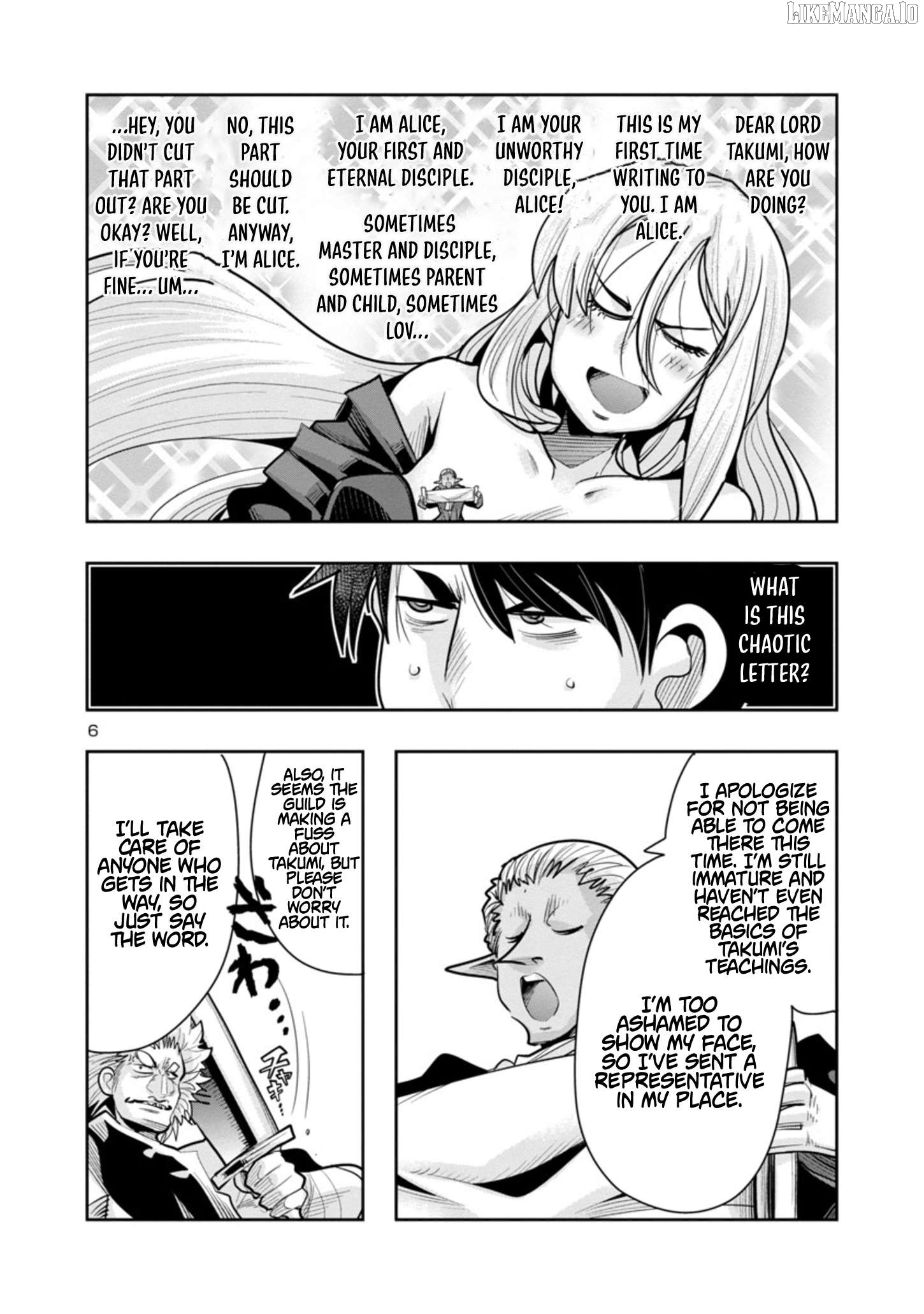 Uchi no Deshi ga Itsu no Manika Jinrui Saikyou ni Natte-ite, Nan no Sainou Monai Shishou no Ore ga, Sore wo Koeru Uchuu Saikyou ni Go Nintei Sareteiru Kudan ni Tsuite Chapter 8.1 - page 6
