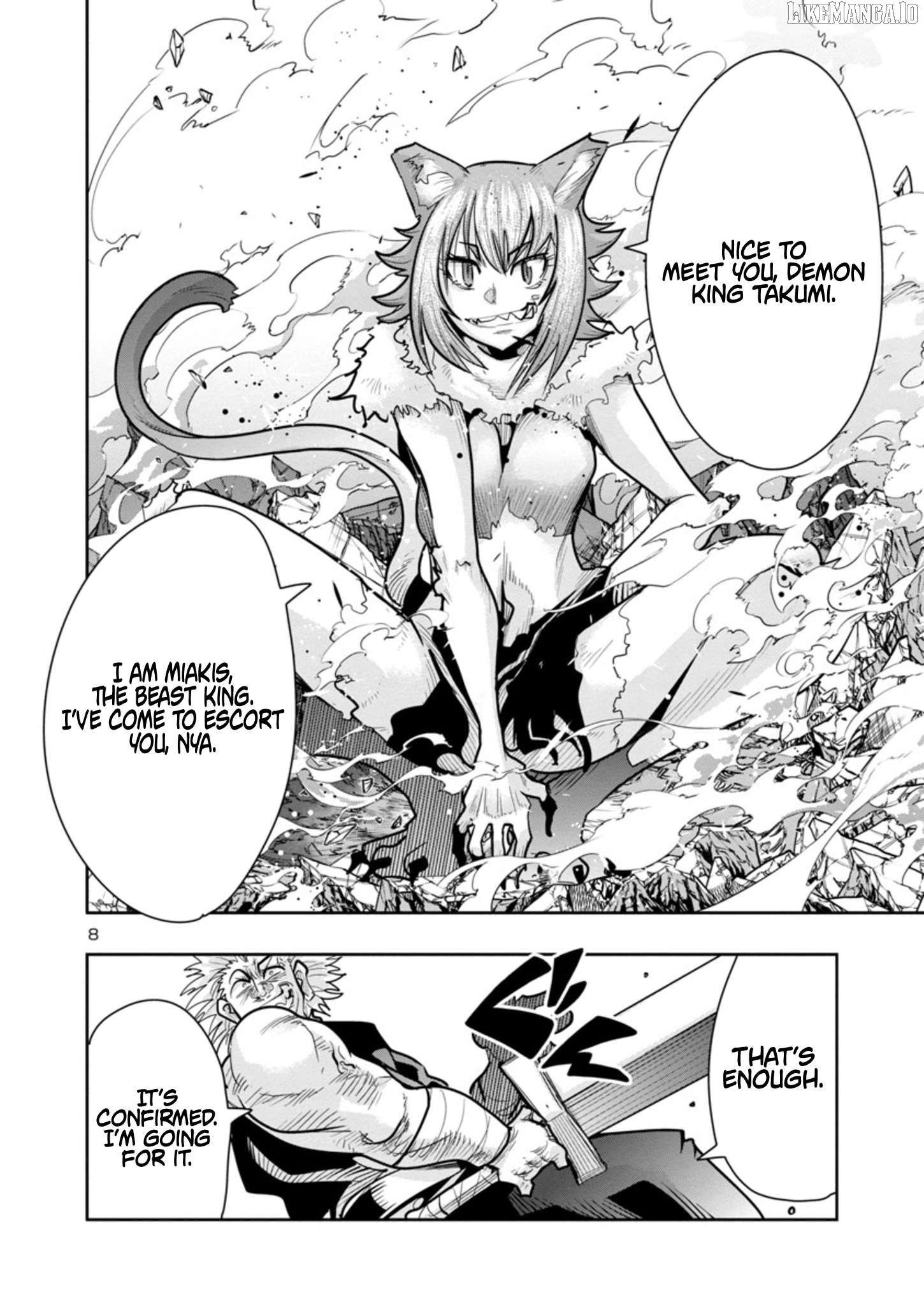 Uchi no Deshi ga Itsu no Manika Jinrui Saikyou ni Natte-ite, Nan no Sainou Monai Shishou no Ore ga, Sore wo Koeru Uchuu Saikyou ni Go Nintei Sareteiru Kudan ni Tsuite Chapter 8.1 - page 8