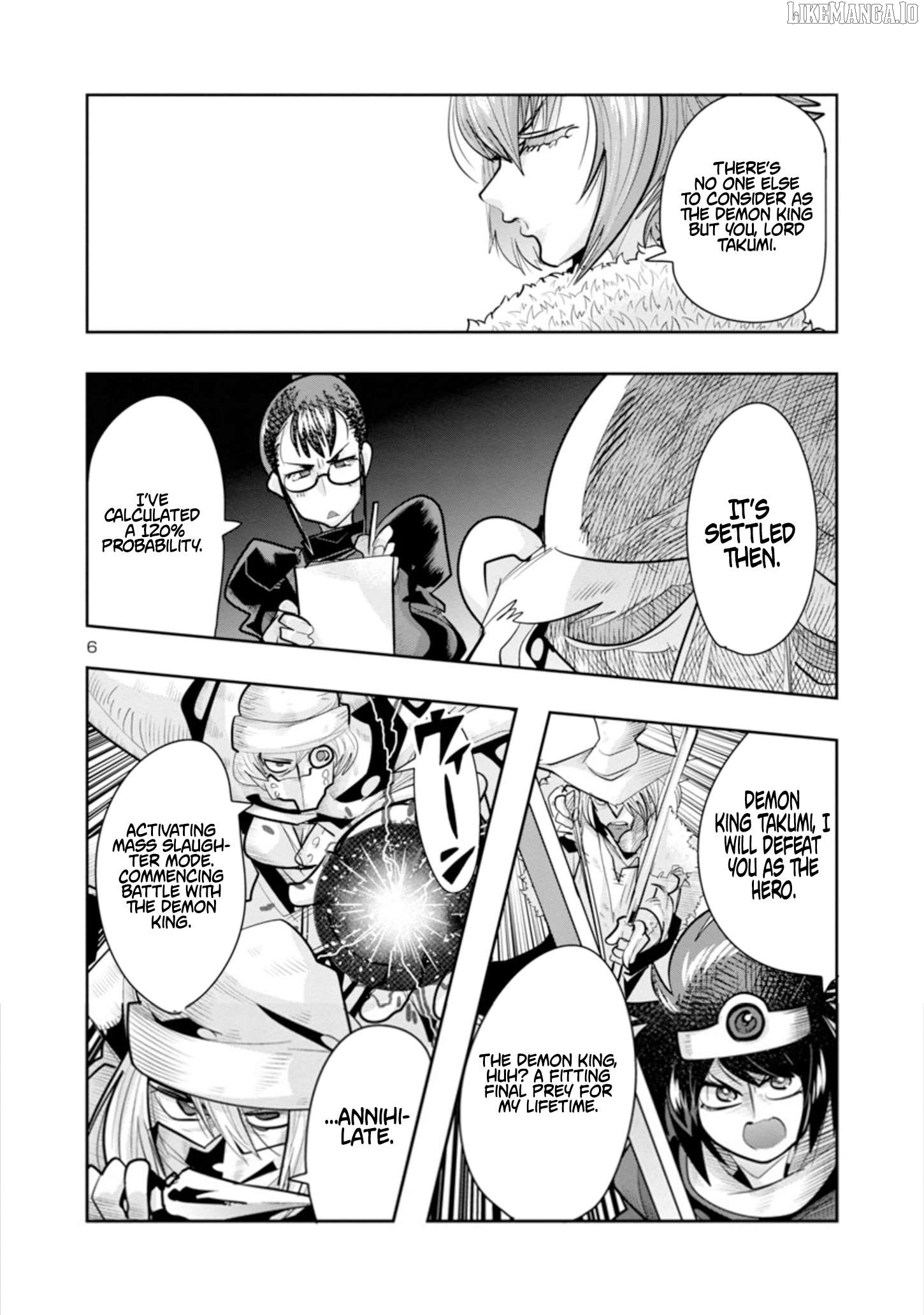 Uchi no Deshi ga Itsu no Manika Jinrui Saikyou ni Natte-ite, Nan no Sainou Monai Shishou no Ore ga, Sore wo Koeru Uchuu Saikyou ni Go Nintei Sareteiru Kudan ni Tsuite Chapter 8.2 - page 6
