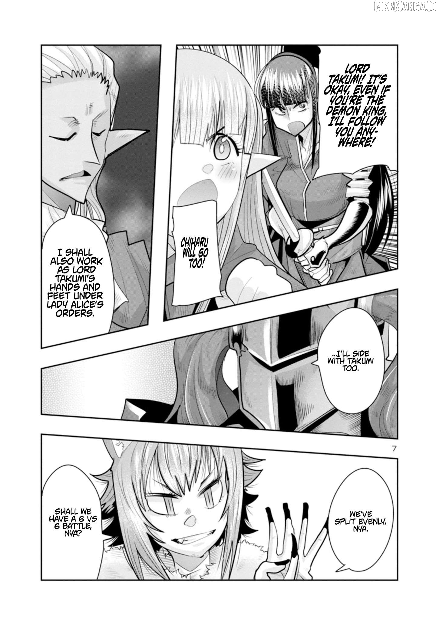 Uchi no Deshi ga Itsu no Manika Jinrui Saikyou ni Natte-ite, Nan no Sainou Monai Shishou no Ore ga, Sore wo Koeru Uchuu Saikyou ni Go Nintei Sareteiru Kudan ni Tsuite Chapter 8.2 - page 7