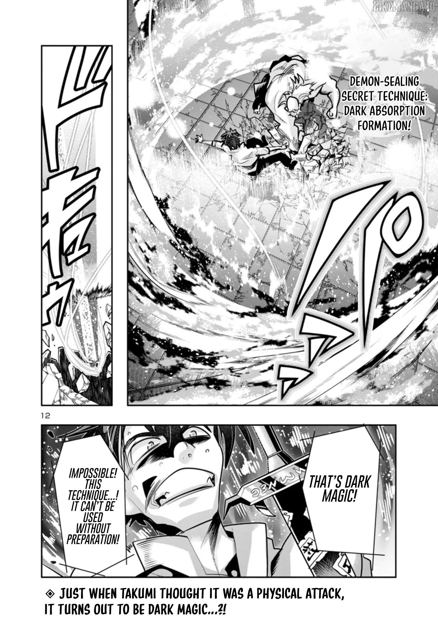 Uchi no Deshi ga Itsu no Manika Jinrui Saikyou ni Natte-ite, Nan no Sainou Monai Shishou no Ore ga, Sore wo Koeru Uchuu Saikyou ni Go Nintei Sareteiru Kudan ni Tsuite Chapter 9 - page 12