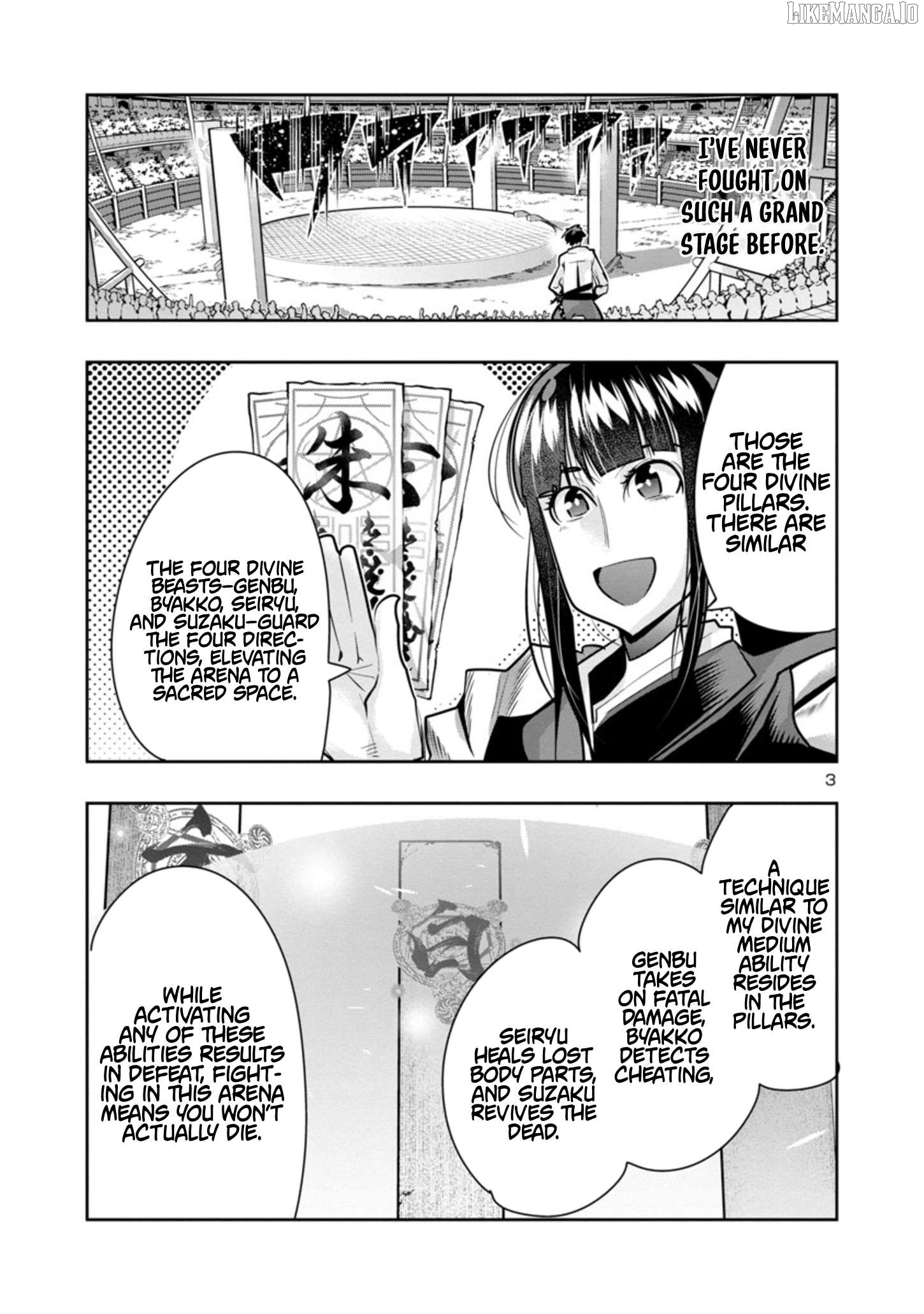 Uchi no Deshi ga Itsu no Manika Jinrui Saikyou ni Natte-ite, Nan no Sainou Monai Shishou no Ore ga, Sore wo Koeru Uchuu Saikyou ni Go Nintei Sareteiru Kudan ni Tsuite Chapter 9 - page 3